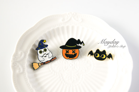 『宵闇のハロウィン〜愉快なハロウィン仲間たちのブローチ（選べる：ふくろう・かぼちゃ・こうもり）』 12枚目の画像