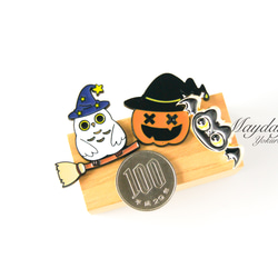 『宵闇のハロウィン〜愉快なハロウィン仲間たちのブローチ（選べる：ふくろう・かぼちゃ・こうもり）』 10枚目の画像
