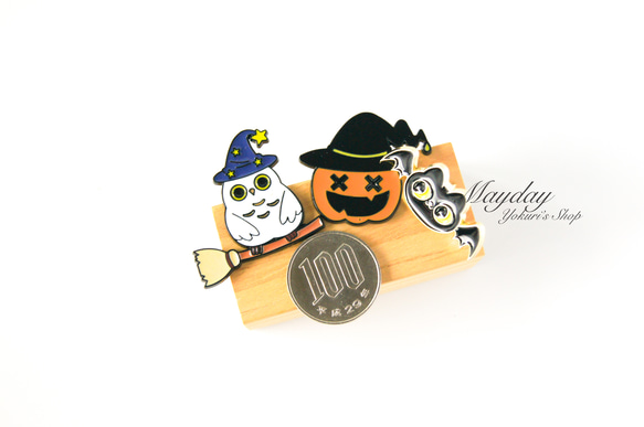 『宵闇のハロウィン〜愉快なハロウィン仲間たちのブローチ（選べる：ふくろう・かぼちゃ・こうもり）』 10枚目の画像