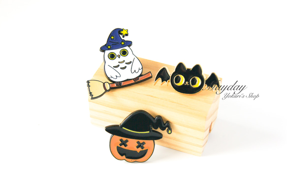 『宵闇のハロウィン〜愉快なハロウィン仲間たちのブローチ（選べる：ふくろう・かぼちゃ・こうもり）』 3枚目の画像