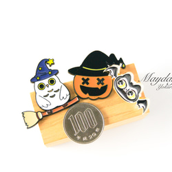 『宵闇のハロウィン〜愉快なハロウィン仲間たちのブローチ（選べる：ふくろう・かぼちゃ・こうもり）』 11枚目の画像