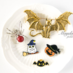 『宵闇のハロウィン〜愉快なハロウィン仲間たちのブローチ（選べる：ふくろう・かぼちゃ・こうもり）』 14枚目の画像