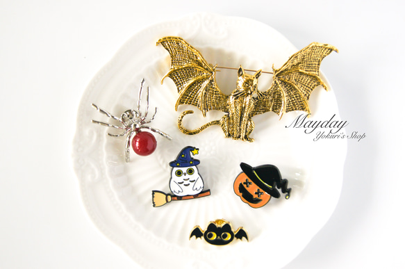 『宵闇のハロウィン〜愉快なハロウィン仲間たちのブローチ（選べる：ふくろう・かぼちゃ・こうもり）』 14枚目の画像