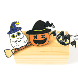 『宵闇のハロウィン〜愉快なハロウィン仲間たちのブローチ（選べる：ふくろう・かぼちゃ・こうもり）』 1枚目の画像