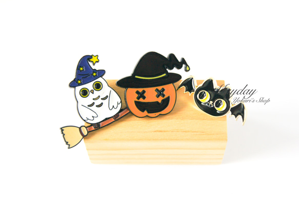 『宵闇のハロウィン〜愉快なハロウィン仲間たちのブローチ（選べる：ふくろう・かぼちゃ・こうもり）』 1枚目の画像