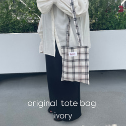 ワッフル巾着ポーチ（M）ピンクベージュ 巾着袋 daisy__hm 通販