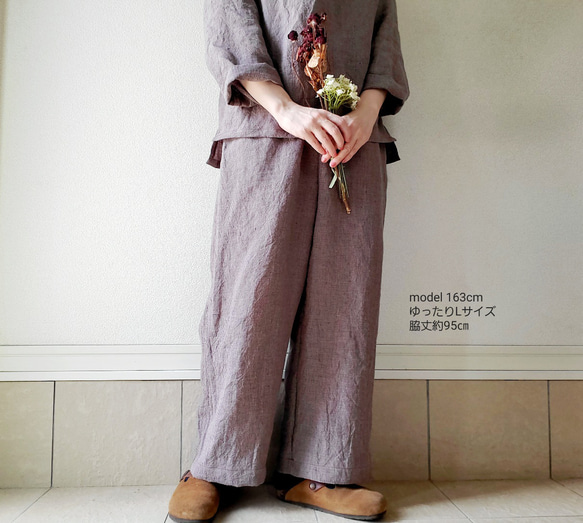 【秋新作数量限定】千鳥格子♡穿くだけでコーデがきまるゆったりした遠州リネンパンツ　丈&ポケット選！ゴム　セットアップも 4枚目の画像