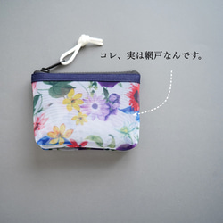 透け感が可愛い◎通気性抜群の立体メッシュポーチ（花柄）ハンカチや布マスク入れ/コスメポーチ/通勤通学に/旅行にも◎ 3枚目の画像