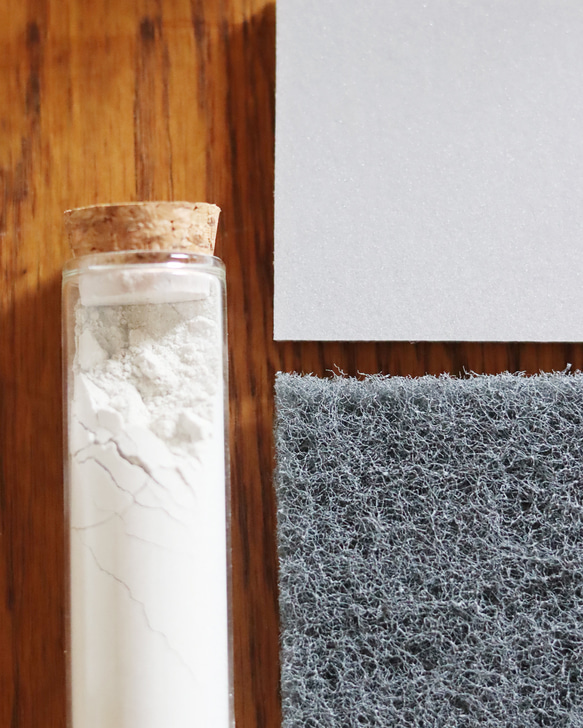 WATO 真鍮メンテナンスキット 5枚目の画像