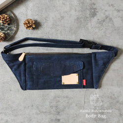 16) ウォレット ショルダー お財布ショルダー デニムリメイク 長財布