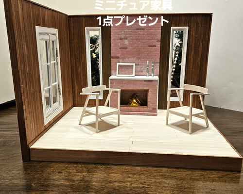 ドールハウス 大きな窓のある家 ミニチュア家具1点プレゼント