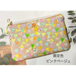 yukiemon のおすすめ人気通販 検索結果｜Creema(クリーマ