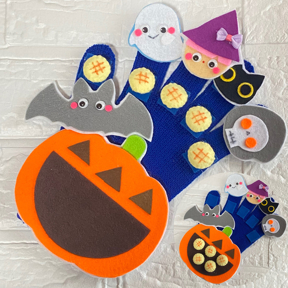 手袋シアター　ハロウィン　メロンパン屋さん 1枚目の画像