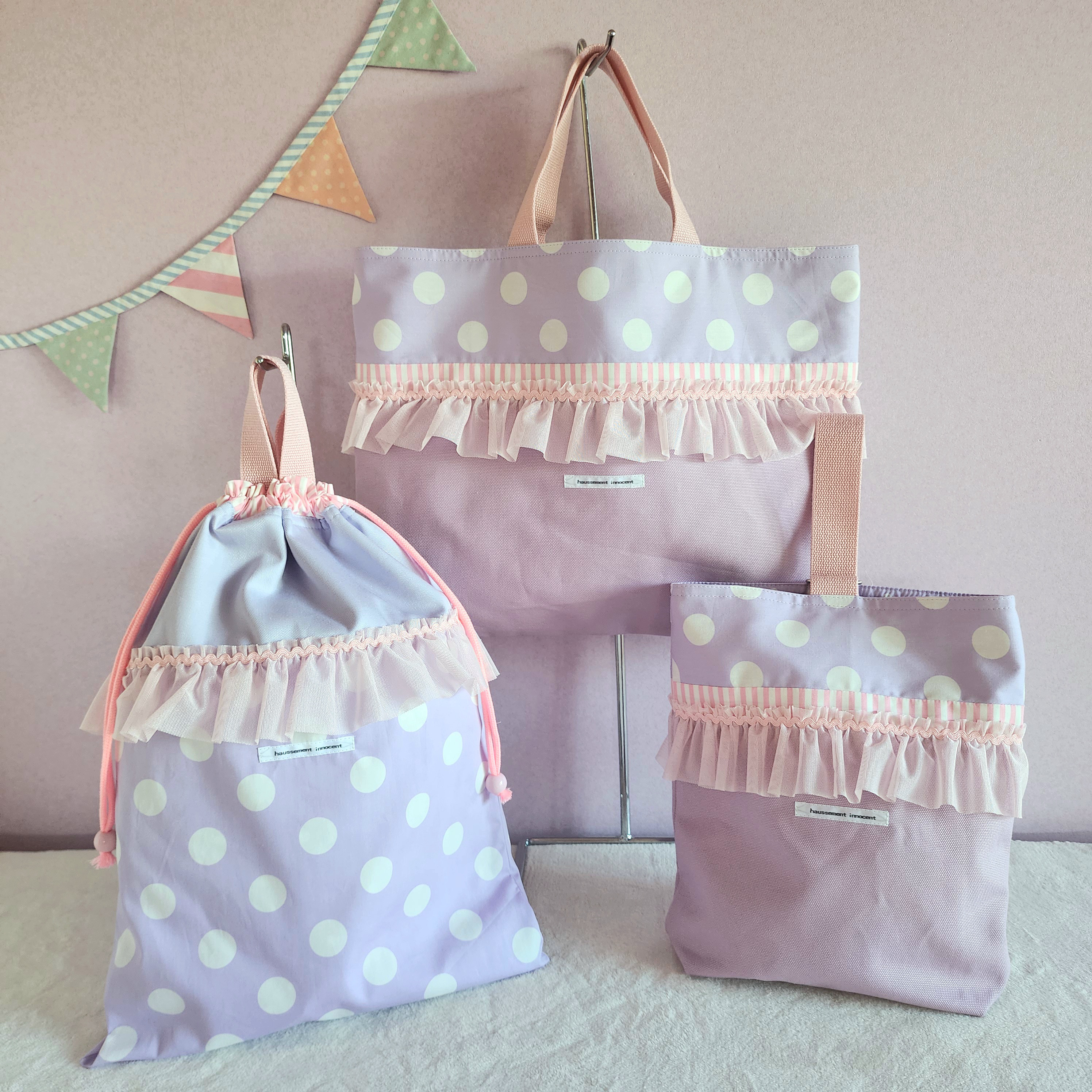 【3点セット】●レッスンバッグ●シューズケース●体操服入れ【サイズ変更可】purple×pinkフリル