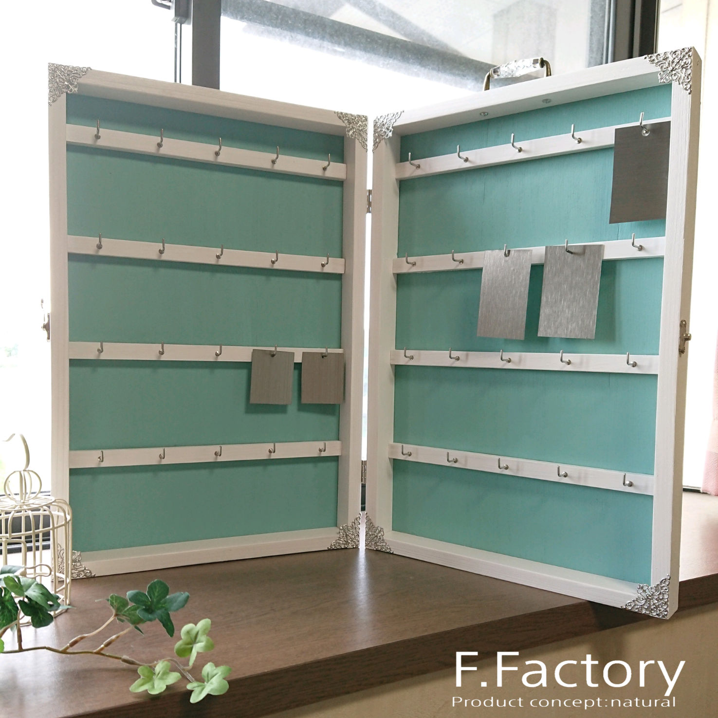 トランク什器両面フックタイプスモーキーブルー