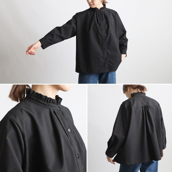 ⁑秋の新作　上品フォーマルにもなる上下セットアップ　フリル 　スタンドカラー スカート K33 8枚目の画像