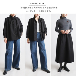 ⁑秋の新作　上品フォーマルにもなる上下セットアップ　フリル 　スタンドカラー スカート K33 7枚目の画像