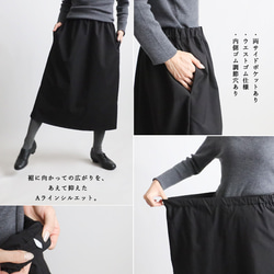 ⁑秋の新作　上品フォーマルにもなる上下セットアップ　フリル 　スタンドカラー スカート K33 9枚目の画像