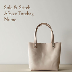 Sole & Stitch◆靴屋が作る革小物◆ A5サイズ／トートバッグ／ヌメ革 Sole & Stitch◇靴屋が作る革小物◇ A5サイズ／トートバッグ／ヌメ革