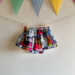 カラフルパッチワーク♪ふんわりブルマスカート 1枚目の画像
