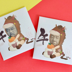 午年着ぐるみポチ袋2026(3枚セット) 2枚目の画像