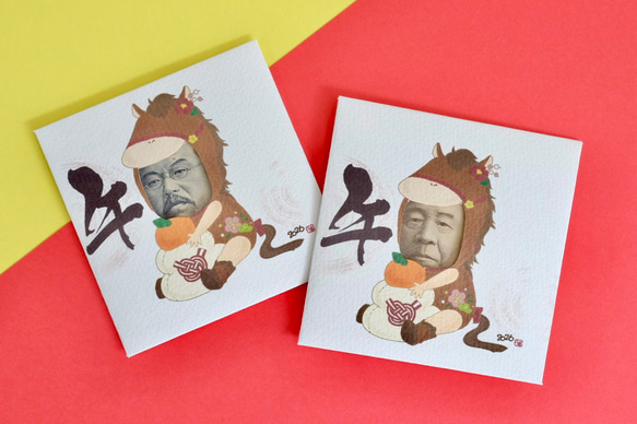 午年着ぐるみポチ袋2026(3枚セット) 2枚目の画像