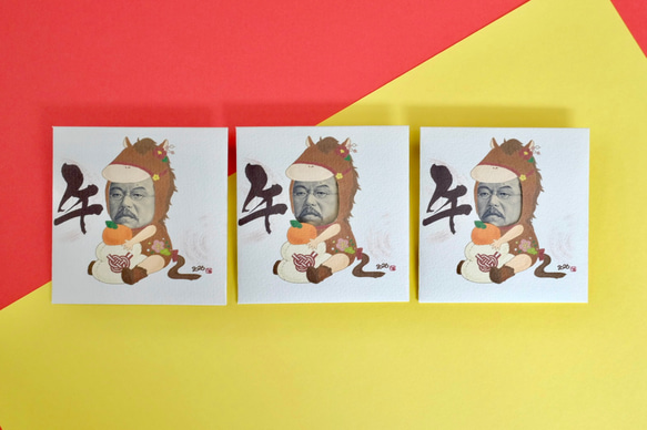 午年着ぐるみポチ袋2026(3枚セット) 6枚目の画像