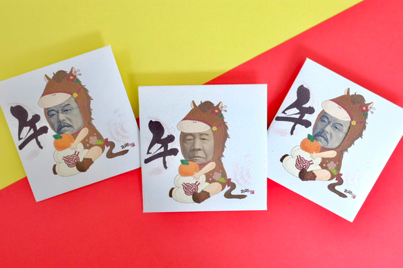 午年着ぐるみポチ袋2026(3枚セット) 7枚目の画像