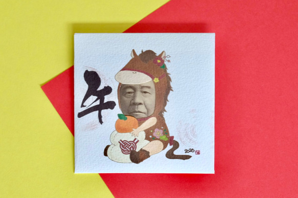 午年着ぐるみポチ袋2026(3枚セット) 1枚目の画像