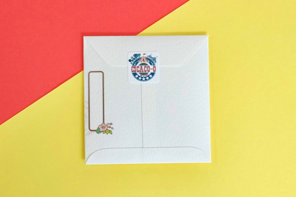 午年着ぐるみポチ袋2026(3枚セット) 3枚目の画像