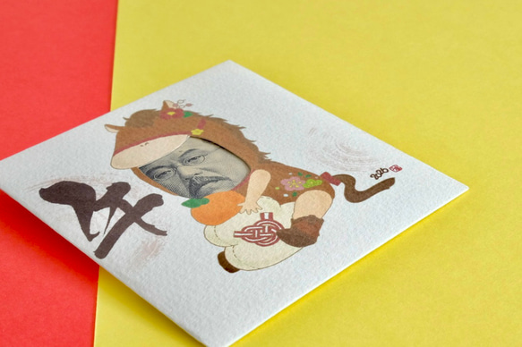 午年着ぐるみポチ袋2026(3枚セット) 4枚目の画像