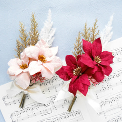 ポインセチアのクリスマスミニブーケ2点セット❆ホリデーボックス2025