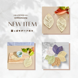 ポジャギ　フレンチリネン　暖簾スタイル　※ラスト一点 ポジャギ フレンチリネン 暖簾スタイル ※ラスト一点 - メルカリ