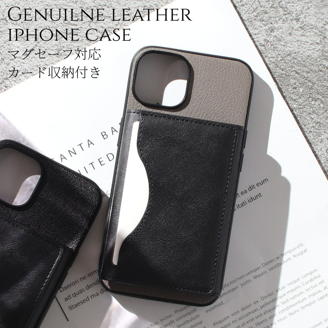 iphone17 ケース レザー Air 17Pro 17ProMAX カード収納 マグセーフ マグネット 本革 お洒落