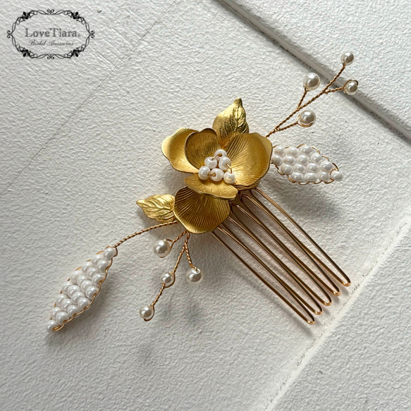ヘアコーム【ニーナ】H-204|小枝 花 フラワー リーフ ウエディング