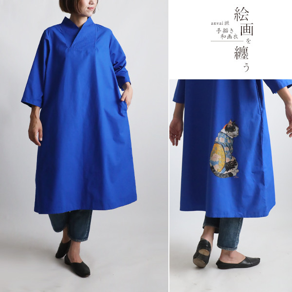 春支度ＳＡＬＥ　手描きART　和画衣　猫　三毛猫　重ね襟　Vネック シャツ チュニック 福猫 縁起　招き猫K43