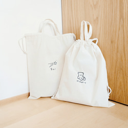 【送料無料】名入れ 刺繍 選べるデザイン 巾着バッグ　A4 お着換え袋　体操着入れ　巾着袋　入園入学　 8枚目の画像