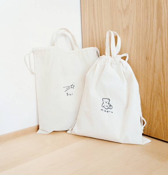 【送料無料】名入れ 刺繍 選べるデザイン 巾着バッグ　A4 お着換え袋　体操着入れ　巾着袋　入園入学　 8枚目の画像