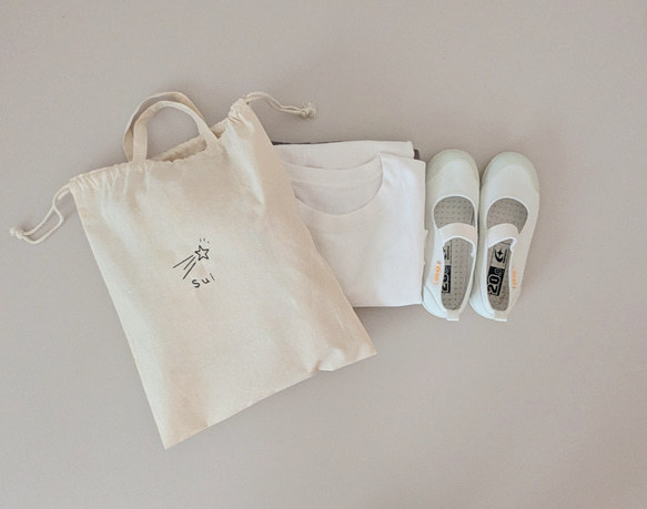 【送料無料】名入れ 刺繍 選べるデザイン 巾着バッグ　A4 お着換え袋　体操着入れ　巾着袋　入園入学　 9枚目の画像