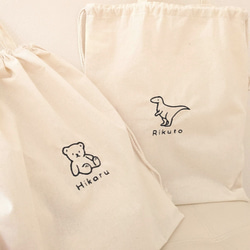 【送料無料】名入れ 刺繍 選べるデザイン 巾着バッグ　A4 お着換え袋　体操着入れ　巾着袋　入園入学　 7枚目の画像