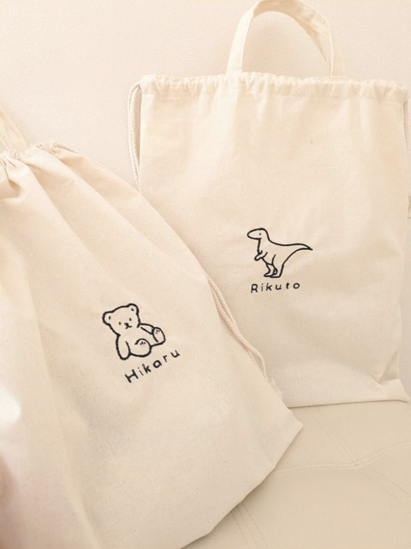 【送料無料】名入れ 刺繍 選べるデザイン 巾着バッグ　A4 お着換え袋　体操着入れ　巾着袋　入園入学　 7枚目の画像