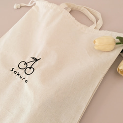 【送料無料】名入れ 刺繍 選べるデザイン 巾着バッグ　A4 お着換え袋　体操着入れ　巾着袋　入園入学　 16枚目の画像