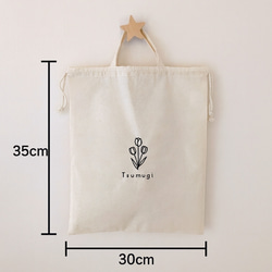 【送料無料】名入れ 刺繍 選べるデザイン 巾着バッグ　A4 お着換え袋　体操着入れ　巾着袋　入園入学　 4枚目の画像