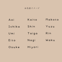 【送料無料】名入れ 刺繍 選べるデザイン 巾着バッグ　A4 お着換え袋　体操着入れ　巾着袋　入園入学　 3枚目の画像