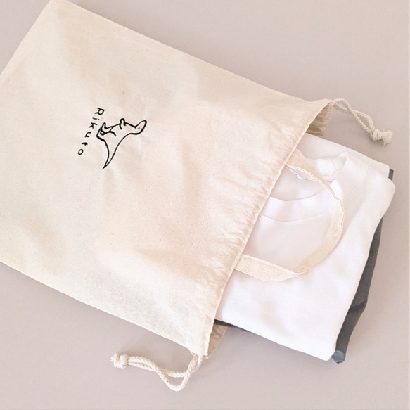 【送料無料】名入れ 刺繍 選べるデザイン 巾着バッグ　A4 お着換え袋　体操着入れ　巾着袋　入園入学　 10枚目の画像