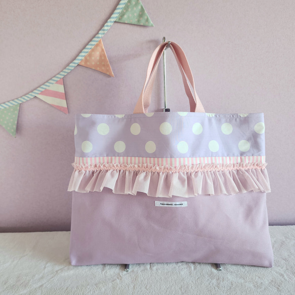 【3件套裝】● 課包● 鞋盒● 背包【尺寸可調】紫色 x 粉紅色荷葉邊 第2張的照片