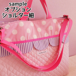 【3件套裝】● 課包● 鞋盒● 背包【尺寸可調】紫色 x 粉紅色荷葉邊 第17張的照片