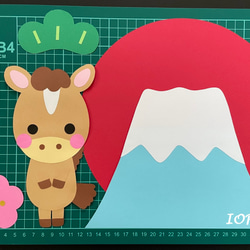 【壁面飾り】 １月／お正月 『あけましておめでとう♪』干支 午 5枚目の画像