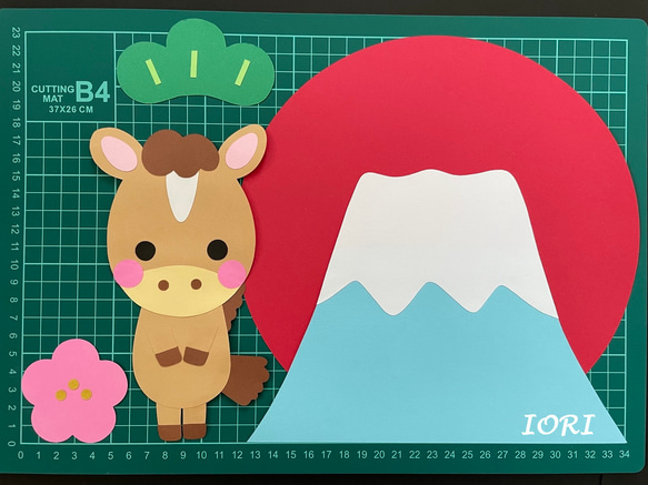 【壁面飾り】 １月／お正月 『あけましておめでとう♪』干支 午 5枚目の画像