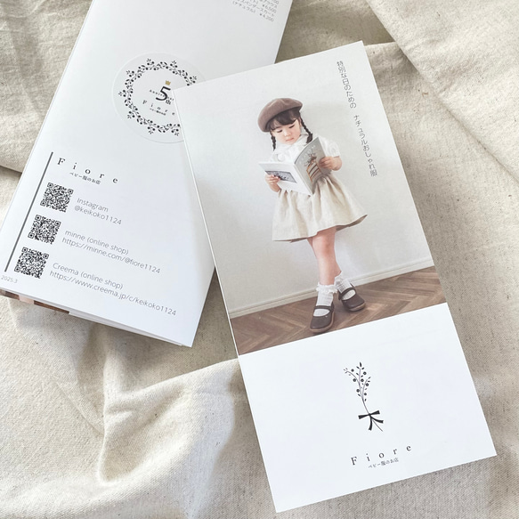 【重要】商用利用について 2枚目の画像